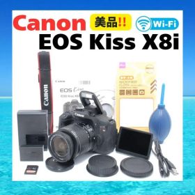 美品 Wi-Fi搭載⭐️スマホにラクラク転送⭐️Canon EOS Kiss X8i
