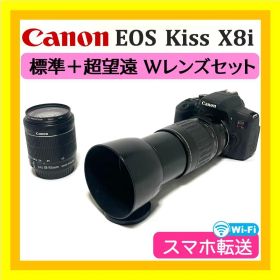 運動会に最適❣️ Canon EOS Kiss X8i Wズームレンズキット