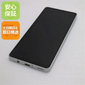【中古】安心保証 超美品 SH-54B AQUOS sense6 シルバー 本体 即日発送 土日祝発送OK あす楽