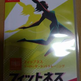 フィットネスランナー 中古 ソフト ニンテンドースイッチ Switch