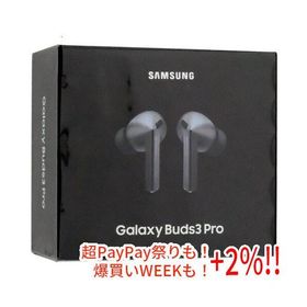 SAMSUNG 完全ワイヤレスイヤホン Galaxy Buds3 Pro SM-R630NZAAXJP シルバー