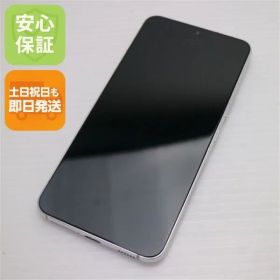 新品同様 Galaxy S22 SC-51C ファントムホワイト スマホ 白ロム 土日祝発送OK 06000