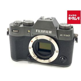 【中古】 【並品】 フジフイルム X-T50 ボディ チャコールシルバー