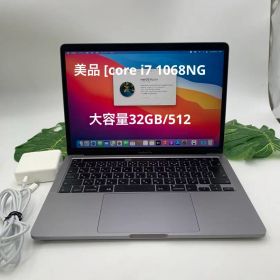 Apple MacBook Pro A2251 2020 [core i7