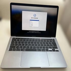 MacBook Pro 2020 13インチ 本体