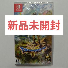 Switch ドラゴンクエスト3 そして伝説へ スイッチ