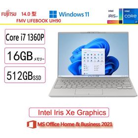 富士通(FUJITSU) ノートパソコン 富士通 FMV LIFEBOOK UH90/H1 FMVU90H1H/Core i7/16GB/512GB/14.0型/Windows 11/MS Office Home and Business 2021/展示品