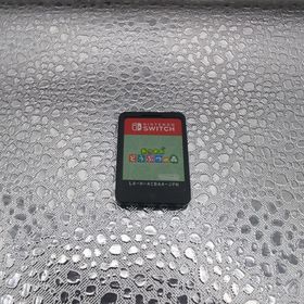 ニンテンドウ(任天堂)のあつまれ どうぶつの森 ソフトのみ(家庭用ゲームソフト)