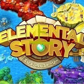 クリスタル43000個+各種★6確定券4枚+★5確定券20枚+召喚券140枚 初...クリスタル30000 初期垢クリスタル21000個 初期アカウント引退アカウントクリスタル43000 初期垢クリスタル21000+マナ2000万+各種★6確定券2枚+召喚券80枚+5星券2枚引退アカウントクリスタル21000-25000+マナ2000万+記念召喚大量+召喚券80-120枚+...新コラボスタート。エレスト ☆6ガチャ限×143 期間限定、コラボキ...クリスタル20000個+各種★6確定券2枚+★5確定券2枚+召喚券80枚 ...クリスタル51000個 初期アカウントエレスト引退アカアカウント販売引退につき引退垢アカウント販売闇、光属性 強垢