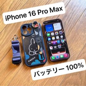 Apple iPhone 16 Pro Max 256GB ブラックチタニウム