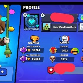 ブロスタアカウント