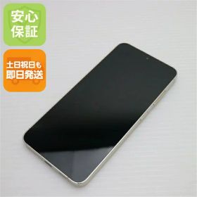 【中古】美品 SIMフリー Galaxy S24 256GB アンバーイエロー スマホ SAMSUNG 安心保証 即日発送 土日祝発送OK