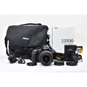 【動作好調】 Nikon ニコン D3100 レンズキット デジタル一眼カメラ(デジタル一眼)