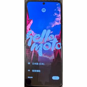 モトローラ(Motorola)のmotorola razr 40s Softbank版SIMロック解除済み 本体(スマートフォン本体)