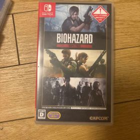 BIOHAZARD TRIPLE PACK