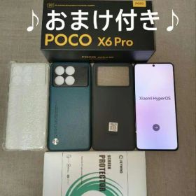 POCO X6 Pro 5G 8GB 256GB おまけ付き☆