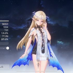 強アカ引退 厳選済み 早い者勝ち！プローヴァ完凸Asia 星声50000-100000個+95～200渦紋+波紋18～30+初心者ガチャ未...忌炎完凸＋蒼鱗連峰 捨てメアド譲渡可引退垢 はじめてでも安心 90日補償つきアカウントlock_outline 『鳴潮』激安！URLから人気キャラを検索 ⇒ 在庫・値段を確認 ⇒ 専...Asia 星声50000-100000個+95～200渦紋+波紋18～30+初心者ガチャ未...Asia 星声50000-100000個+90～200渦紋+波紋2～30+初心者ガチャ未使用Asia 星声50000-100000個+90～200渦紋+波紋2～30+初心者ガチャ未使用Asia 星声50000-100000個+90～200渦紋+波紋2～30+初心者ガチャ未使用Asia 星声50000-100000個+90～200渦紋+波紋2～30+初心者ガチャ未使用Asia 星声50000-100000個+90～200渦紋+波紋2～30+初心者ガチャ未使用Asia 星声50000-100000個+95～200渦紋+波紋18～30+初心者ガチャ未...Asia 星声50000-100000個+95～200渦紋+波紋18～30+初心者ガチャ未...引退垢 オーガスタ1凸 コンシ2凸 キエン1凸引退垢 破格 星五キャラ15体【引退】環境キャラ多数！【急ぎの為9/15まで減額！未所持3人のみ】カルテジア3凸、ザンニ...引退 星声58000-60000個+金髓の渦模様2枚+唱喚の渦模様70Asia 星声50000-100000個+95～200渦紋+波紋18～30+初心者ガチャ未...Asia 星声50000-100000個+95～200渦紋+波紋18～30+初心者ガチャ未...完凸 多数アカウントAsia 星声50000-100000個+95～200渦紋+波紋18～30+初心者ガチャ未...オーガスタ完凸 餅武器Asia 星声50000-100000個+95～200渦紋+波紋18～30+初心者ガチャ未...Asia 星声50000-100000個+90～200渦紋+波紋2～30+初心者ガチャ未使用Asia 星声50000-100000個+90～200渦紋+波紋2～30+初心者ガチャ未使用引退アカウント引退アカウント Asia 星声50000-100000個+90～200渦紋+波紋2～30+初心者ガチャ未使用ショアキーパー無凸餅、ザンニー無凸餅、フィービー無凸餅Asia 星声50000-100000個+90～200渦紋+波紋2～30+初心者ガチャ未使用Asia 星声50000-100000個+90～200渦紋+波紋2～30+初心者ガチャ未使用Asia 星声50000-100000個+90～200渦紋+波紋2～30+初心者ガチャ未使用Asia 星声50000-100000個+90～200渦紋+波紋2～30+初心者ガチャ未使用Asia 星声50000-100000個+90～200渦紋+波紋2～30+初心者ガチャ未使用オーガスタ2凸、ヴァリーナ1凸Asia 星声50000-100000個+90～200渦紋+波紋2～30+初心者ガチャ未使用Asia 星声50000-100000個+90～200渦紋+波紋2～30+初心者ガチャ未使用Asia 星声50000-100000個+90～200渦紋+波紋2～30+初心者ガチャ未使用