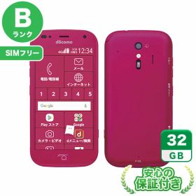 SIMフリー らくらくスマートフォン me F-01L ピンク32GB 本体[Bランク] Androidスマホ 中古 送料無料 当社3ヶ月保証