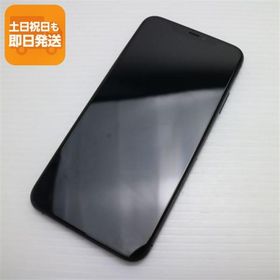 美品 SIMフリー iPhone 11 Pro Max 256GB スペースグレイ スマホ 本体 白ロム 中古 あすつく 土日祝発送OK