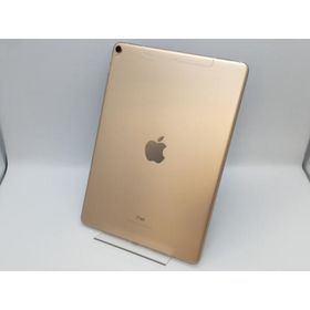 【中古】Apple SoftBank 【SIMロック解除済み】 10.5インチ iPad Pro（2017） 256GB ゴールド MPHJ2J/A【京都】保証期間１ヶ月【ランクC】