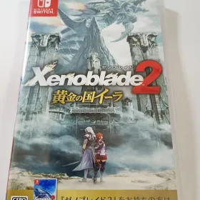 ゼノブレイド2 Switch 新品¥4,200 中古¥3,000 | 新品・中古のネット最