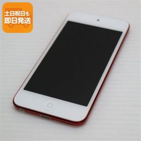 新品同様 iPod touch 第7世代 128GB レッド 即日発送 Apple オーディオプレイヤー あすつく 土日祝発送OK