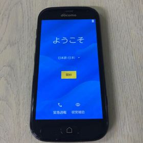 docomo F-42A スマートフォン 本体 らくらくホン