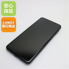 【中古】安心保証 新品同様 Galaxy A23 5G SCG18 ブラック スマホ 中古土日祝発送