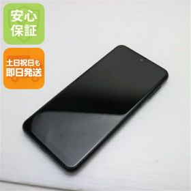 【中古】安心保証 新品同様 Galaxy A23 5G SCG18 ブラック スマホ 中古土日祝発送