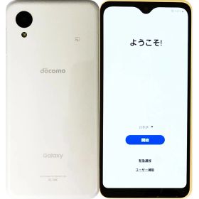 【中古】 SAMSUNG Galaxy A23 5G SC-56C Whtie ホワイト docomo 64GB SIMロック解除済 白ロム 本体