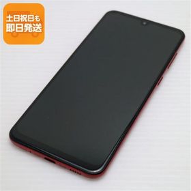 美品 SCV43 Galaxy A30 レッド スマホ 本体 白ロム 中古 あすつく 土日祝発送OK