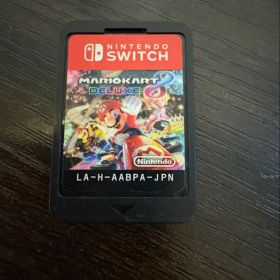 Mario Kart 8 Deluxe (Nintendo Switch)