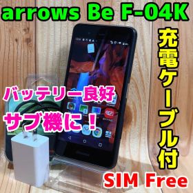 SIMフリー 本体 arrows Be F-04K 32 GB 380 ブラック