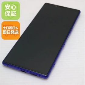 美品 802SO Xperia 1 パープル スマホ 本体 白ロム 土日祝発送OK 05000
