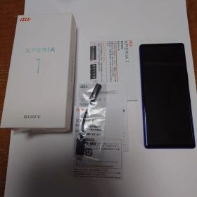 Xperia 1 SOV40 本体