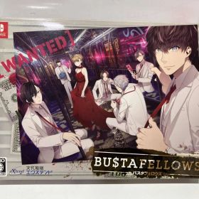 ニンテンドースイッチ BUSTAFELLOWS デラックスエディション