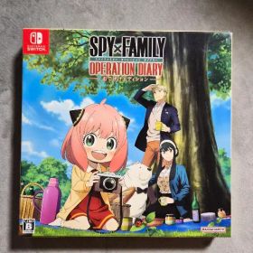 限定版Switch SPY×FAMILY OPERATION DIARY