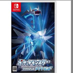 ニンテンドースイッチ(Nintendo Switch)の任天堂 ポケットモンスター ブリリアントダイヤモンド (家庭用ゲームソフト)