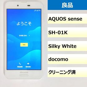 【良品】SH-01K/AQUOS sense/353489093105896