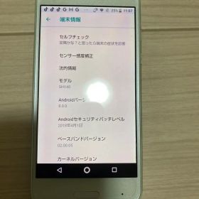AQUOS senseのメイン画像
