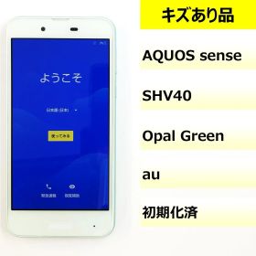 【キズあり品】SHV40/AQUOS sense/353021080260705