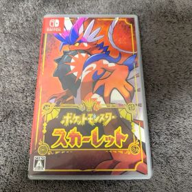 ポケットモンスター スカーレット