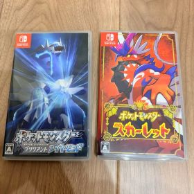 セットのみ ポケットモンスター スカーレット ブリリアントダイヤモンド