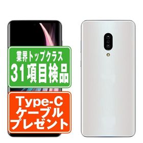 SHV47 AQUOS zero2 ミスティホワイト SIMフリー au 中古 スマホ 本体 良品 7日間返品OK あすつく shv47w7mtm