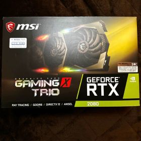 MSI GeForce RTX 2080 Gaming X Trio