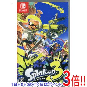 【1日と5.0のつく日、18日はポイント3倍！】【中古】スプラトゥーン3(Splatoon 3) Nintendo Switch カバーいたみ