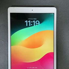 中古 SIMフリー iPad 第8世代 Wi-Fi+Cellularモデル 32GB シルバー色