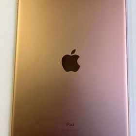 美品 iPad 第8世代 32GB ゴールド MYMK2J/A - 1975