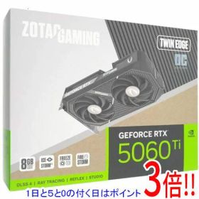 【1日と5.0のつく日、18日はポイント3倍！】ZOTAC製グラボ GAMING GeForce RTX 5060 Ti 8GB Twin Edge OC ZT-B50610H-10M PCIExp 8GB
