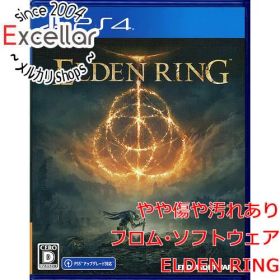 [bn:15] ELDEN RING(エルデンリング) PS4